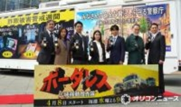 土屋太鳳＆佐藤勝利、井ノ原快彦に感謝　「難しいセリフをありがとう」