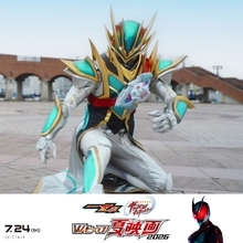映画『仮面ライダーゼッツ』限定フォームが解禁　仮面ライダーゼッツエージェンドリームが登場