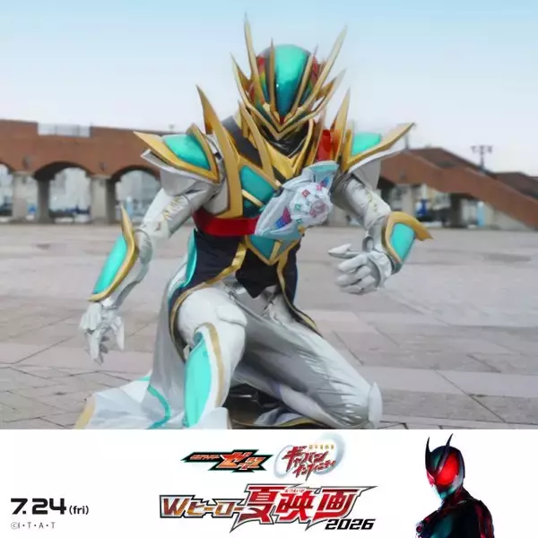 映画『仮面ライダーゼッツ』限定フォームが解禁　仮面ライダーゼッツエージェンドリームが登場