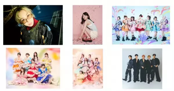 AI、櫻井優衣（FRUITS ZIPPER）、CANDY TUNEら『AGESTOCK2026 in 横浜アリーナ』出演決定