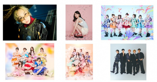 AI、櫻井優衣（FRUITS ZIPPER）、CANDY TUNEら『AGESTOCK2026 in 横浜アリーナ』出演決定