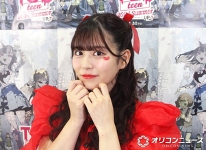 FRUITS ZIPPER・月足天音、股関節の痛みでフェス出演見合わせ　現在は「リハビリトレーニングを続けております」【報告全文】