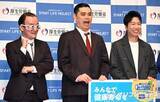 「ななまがり森下、パラレルワールドから来た水谷隼に　7キロ減量の初瀬はお菓子つまみ食い暴露される」の画像1