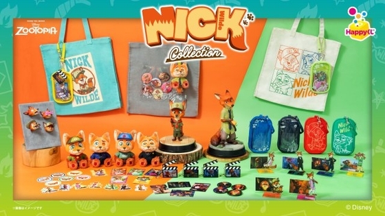 『ズートピア』“ニックだらけ”のHappyくじ登場　ニック・ワイルドの“メロい”魅力を立体化