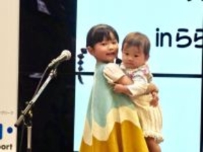5歳の歌姫 ののちゃんがアルバム発表会　妹・ひーちゃん登場で大歓声
