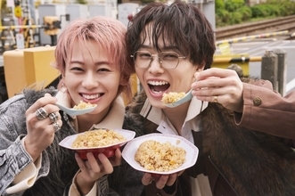 超特急“チャーはん”シューヤ＆マサヒロ、YouTubeチャンネル「超チャーはん」開設　アーティスト写真も公開【コメント全文】