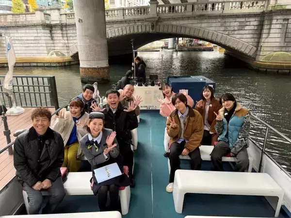 『今夜はナゾトレ』放送10周年イヤーに突入　史上初のレギュラーメンバー全員でド派手ロケ