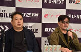 「【RIZIN】相本宗輝が交通事故で欠場、コレスニック戦の代役は武田光司　頭部負傷も命に別状なし」の画像1