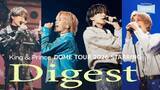 「『King ＆ Prince DOME TOUR 2026 ～STARRING～』本編ダイジェスト公開　2人体制で初披露＆ソロ曲もチラ見せ」の画像1