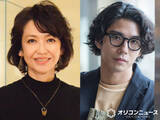 「賀来千香子、甥っ子・賀来賢人のレアな“幼少期ショット”を披露「この写真は宝物」「やっぱりおばバカかしらね～」」の画像1