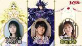 「『魔法騎士レイアース』29年ぶり新作、追加キャスト発表　エメロード姫ら重要キャラに早見沙織、小野友樹、菊地美香」の画像1