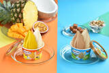 「ハーゲンダッツ新シリーズ「Gelati」誕生　「トロピカル＆ココナッツ」と「ソルティキャラメル＆ピスタチオ」濃厚なのに後味すっきりな味わいに」の画像1