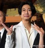 「相葉雅紀、『ダーウィンが来た！』自然ロケで新種発見？「これから結果がわかる」」の画像1