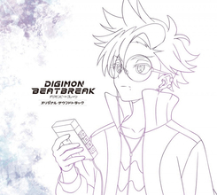 『デジモン ビートブレイク』オリジナル・サウンドトラック、描き下ろしジャケット公開