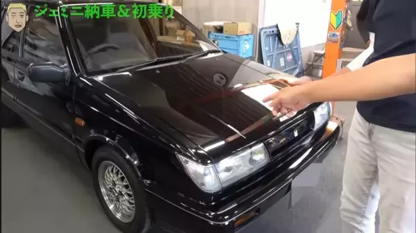 元ロンブー田村亮、36年前のいすゞ“名車”納車を報告　4.5万キロ極上の“街の遊撃手”に「楽しいかもしんない！」