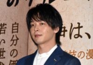 中村倫也、悲惨な戦争描く映画でチビっ子に優しく声掛け　最後は笑わせる