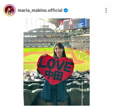 日ハムファンのモー娘。牧野真莉愛、高校時代の中田翔との2ショット公開　自身も小1「ちびまりあ可愛い」「この写真大好き」「真莉愛ちゃんの翔さん愛素敵です」