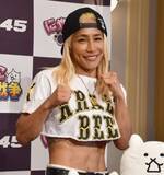 「山本美憂、51歳でプロボクシングデビュー決定「ひたすら練習を続けてきました」3・28シドニーで」の画像1