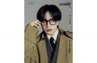 中島健人が“5人の主人公”に　『フィガロジャポン』好評連載に登場