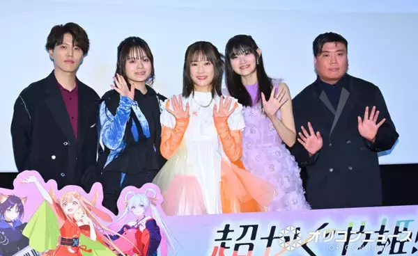 『超かぐや姫！』アドリブで“あるセリフ”がニコニコ動画の音に「バレないと思って（笑）」