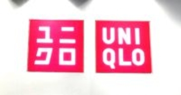 ユニクロ「UTme!」に『ぽこあポケモン』登場　Tシャツやトートバッグ、好きなデザインでオリジナルへ