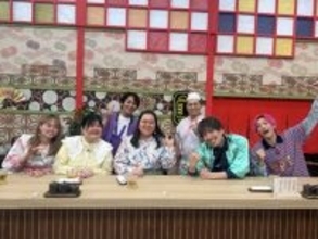 『あちこちオードリー』“代打MC”4人目は狩野英孝　ぼる塾＆EXITと「いいやつ」語り合う