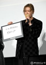 NCT・中本悠太、クールに見えてめちゃくちゃ“ドジっ子”　「妖精さんに愛されて」AirPodsを十数回失くす