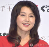 「「足長ーい」54歳・藤原紀香、“超ミニ”ショーパン姿に大反響　身長171センチの抜群のプロポーション際立つ「夢の様なスタイル…」「相変わらずキレイ」」の画像1