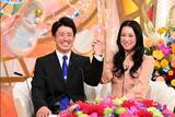 「『新婚さん』離婚歴2回3児の母、息子の先生に恋　逆プロポーズも実家へのあいさつで事件→父が激怒「もう二度と家に入れるな」」の画像1