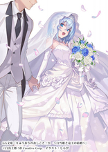 『りゅうおうのおしごと！』ついに完結！最終巻7月発売　【白雪姫と竜王の結婚】あらすじ