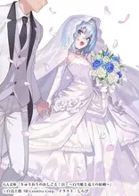 『りゅうおうのおしごと！』ついに完結！最終巻7月発売　【白雪姫と竜王の結婚】あらすじ