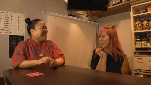 ゆーびーむ☆、11歳年上の夫・松本りんすの先月の月収明かす「逆に何の仕事の給料ですか？」　夫に内緒の“お宝”を査定→結果に驚がく
