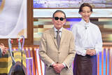 「『タモリステーション』混乱が続く“石油問題”を徹底深掘り」の画像1