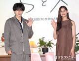 「中島健人、性がテーマの主演作に期待「カジュアルな視点で見てもらえれば」　俳優としての意義語る」の画像1