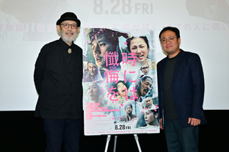中島哲也監督、スペシャルニーズのある子ども20人超と映画制作「大きな糧になった」