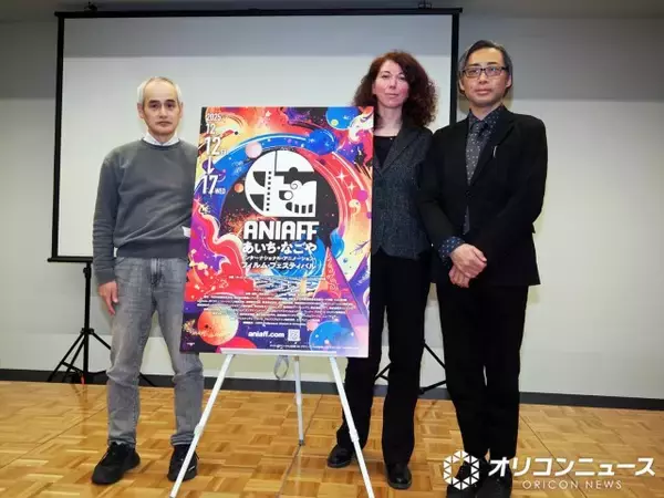 【ANIAFF】世界の潮流となった“日本アニメ”の強さを記号論から読み解く