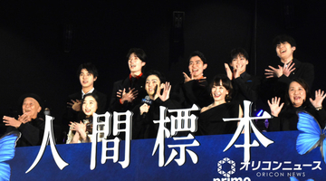 黒崎煌代、宮沢りえを“ちゃん”呼び　市川染五郎はギャップに驚き「うちの叔母の松たか子と親子役をやられていて」