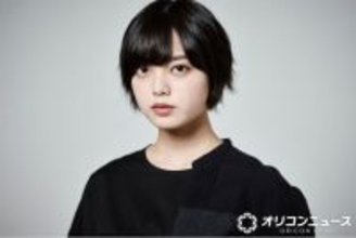 平手友梨奈、神尾楓珠との“電撃婚”報告後初のX投稿　ファン歓喜「泣けちゃう」「安心できた」