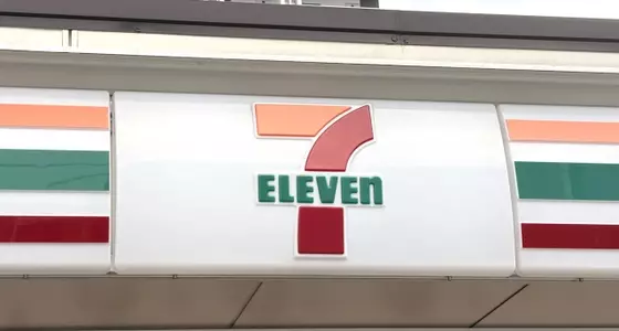 セブン＆アイ元会長、鈴木敏文さん死去　93歳