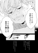 「女手一つで大変よねー」不登校の息子抱える“28歳未婚のシンママ”、同僚の嫌味に疲れ…八方塞がりの女性に恋愛は必要？