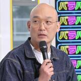 「【水ダウ】みなみかわ“世の上司”のツラさを体現？　後輩芸人への対応に反響相次ぐ」の画像1