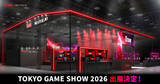 「マウスコンピューター、「TOKYO GAME SHOW 2026」に出展　パワーアップしたブースに最新製品も展示」の画像1
