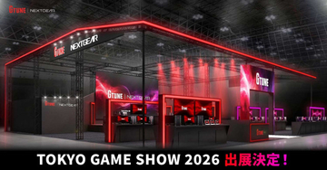 マウスコンピューター、「TOKYO GAME SHOW 2026」に出展　パワーアップしたブースに最新製品も展示