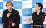 「香取慎吾、鈴木杏との再共演に喜び「杏ちゃんが奥さんで良かった」　26年前を懐かしむ」の画像1