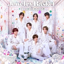 Travis Japan、新アルバム『Jewelry Basket』収録「チェックメイト」配信決定　中村海人出演ドラマ『女帝』エンディング主題歌