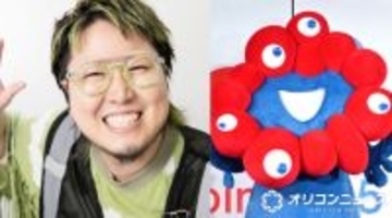 こっちのけんと＆ミャクミャクの“自分らしさ”共演に反響「それもいいねってワード素敵だなぁ」「泣いちゃう」