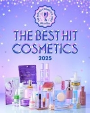 2025年コスメトレンド、PLAZAが発表　全12部門の「PLAZAベスコス2025」【一覧】