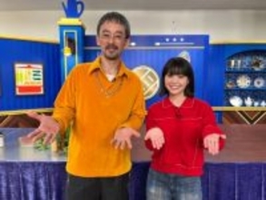 滝藤賢一＆岸井ゆきの、クリスマスイブに“新感覚”の鍋堪能【コメントあり】