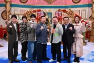 Snow Man深澤辰哉、2年ぶり“神業クレーンゲーム”に参戦　激ムズ台に挑む