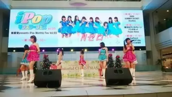 資金ゼロから紅白を目指すアイドル「Nゼロ」新メンバーを募集